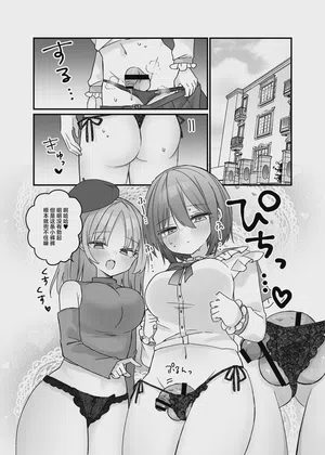 第16頁圖