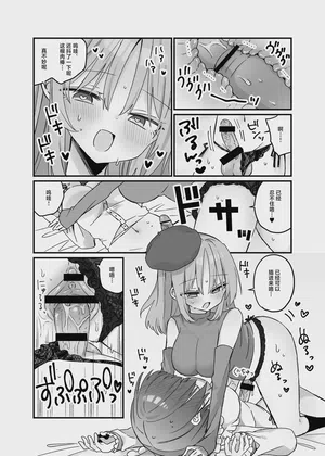 第17頁圖