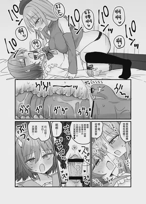 第18頁圖