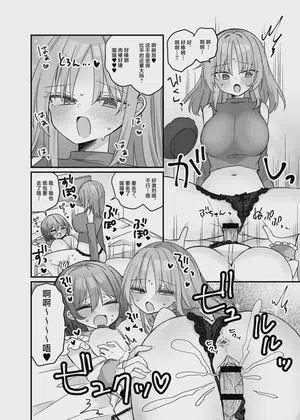 第19頁圖