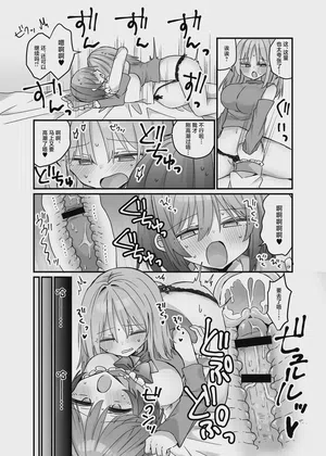 第20頁圖