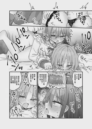第21頁圖