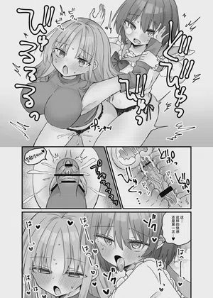第23頁圖