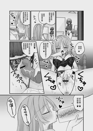 第24頁圖