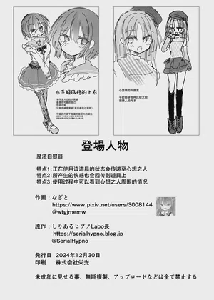 第25頁圖