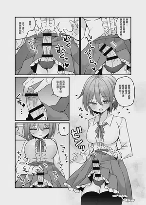 第4頁圖