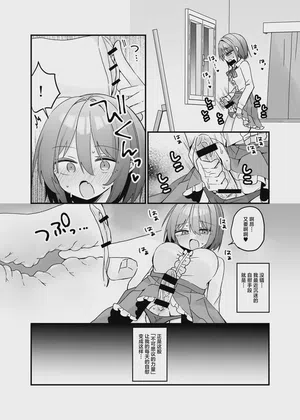第5頁圖