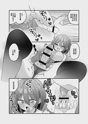 第7頁圖