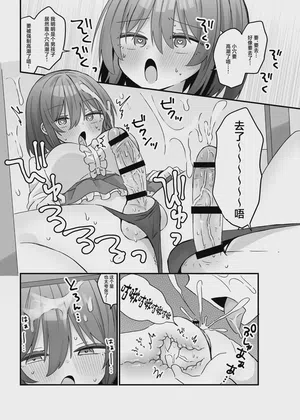第9頁圖