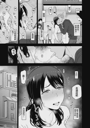 第11页图