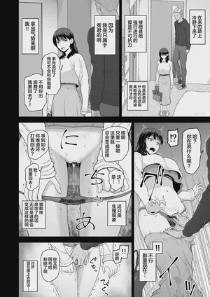 第12页图