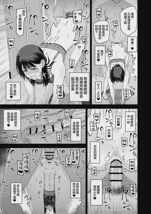 第19页图