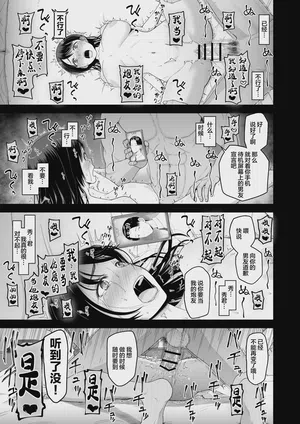 第27页图