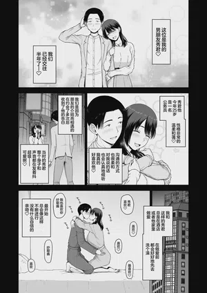 第4页图