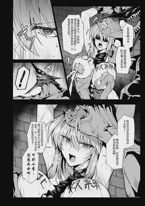 第25頁圖