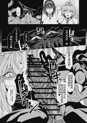 第26頁圖