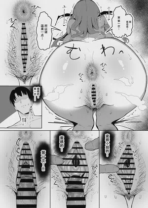 第17頁圖