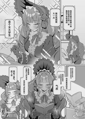 第2頁圖