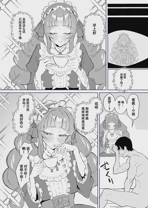第31頁圖