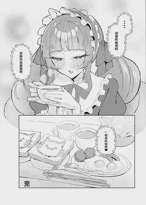 第32頁圖