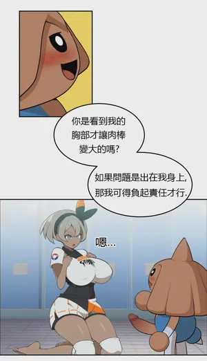 第10頁圖