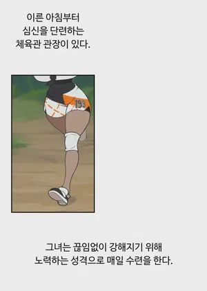 第105頁圖