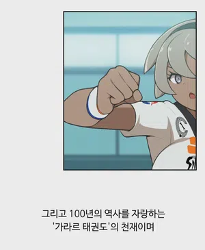 第106頁圖