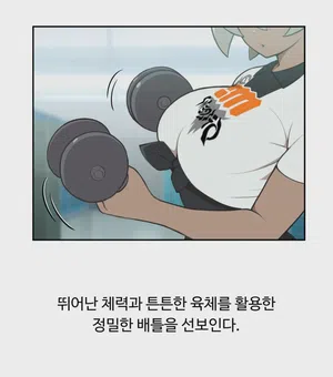 第107頁圖