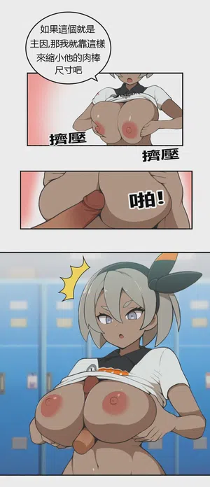 第11頁圖