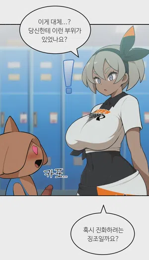 第112頁圖