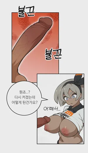 第122頁圖