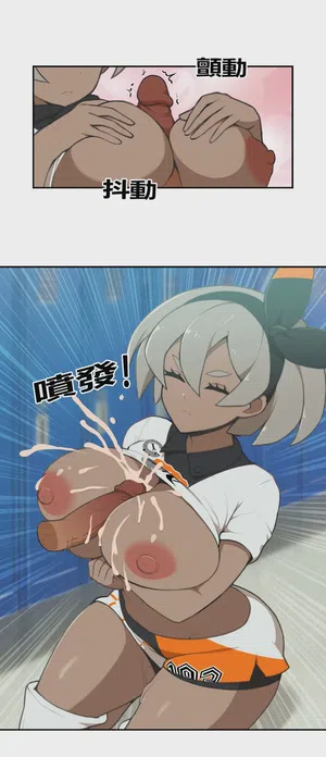 第14頁圖
