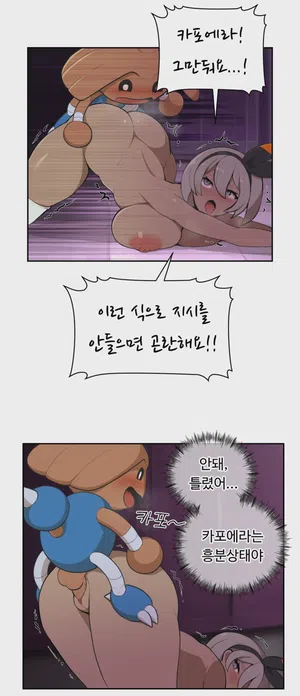 第145頁圖
