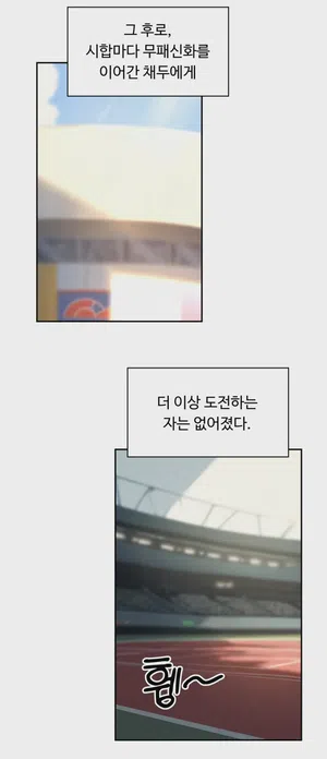 第154頁圖