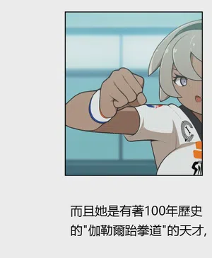 第2頁圖