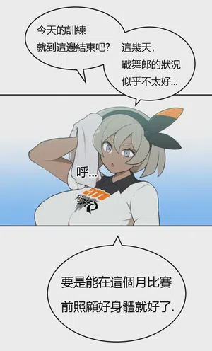 第5頁圖