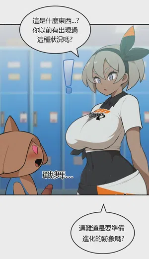 第8頁圖