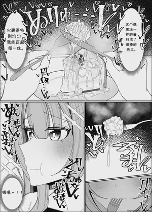 第11页图