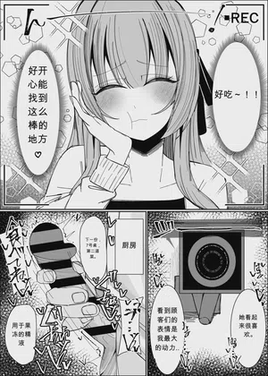第12页图