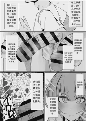 第13页图