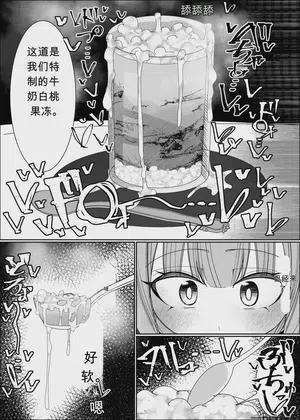第15页图