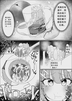 第17页图