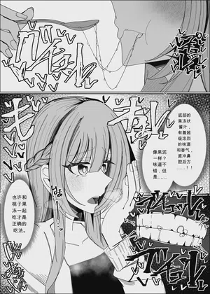 第19页图