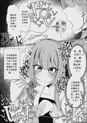 第22页图
