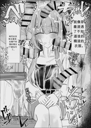 第23页图