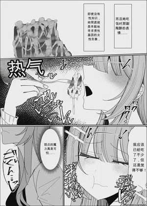 第24页图