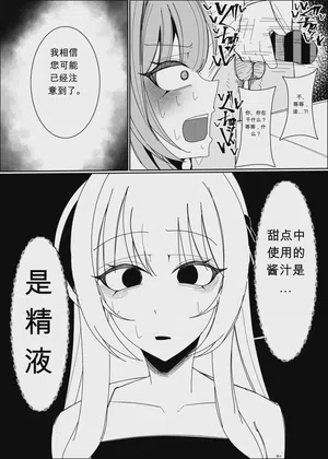 第28页图