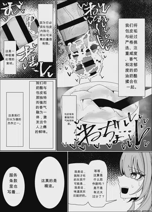 第30页图