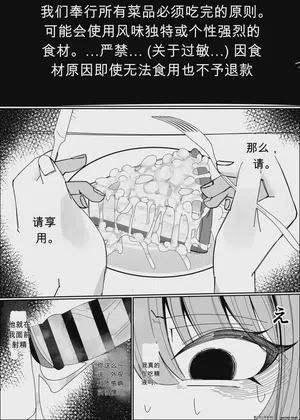 第31页图