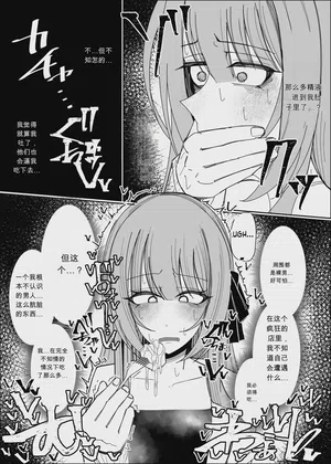 第32页图